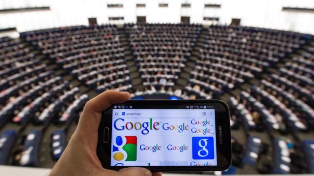 Την διάσπαση της Google προτείνει στην Κομισιόν το Ευρωπαϊκό Κοινοβούλιο