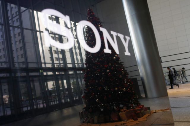 Μετά τη Sony, συναγερμός στις ΗΠΑ από το FBI για νέα κυβερνοχτυπήματα