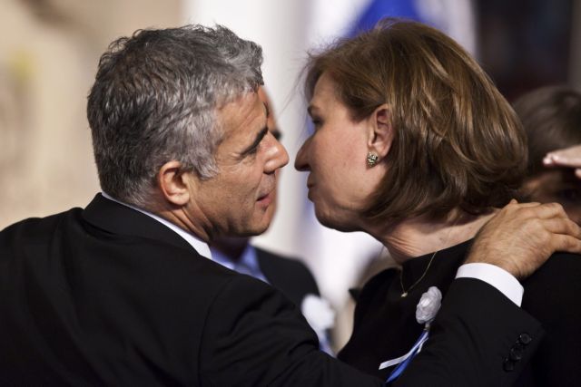 Στις 17 Μαρτίου οι πρόωρες κάλπες στο Ισραήλ