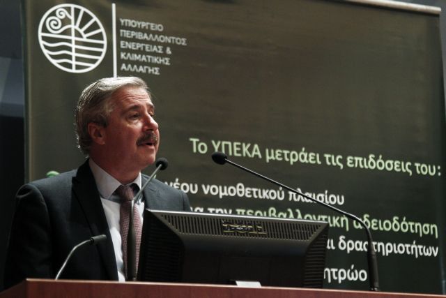 Τι αλλάζει για απαλλοτριώσεις και ένταξη στο σχέδιο πόλης