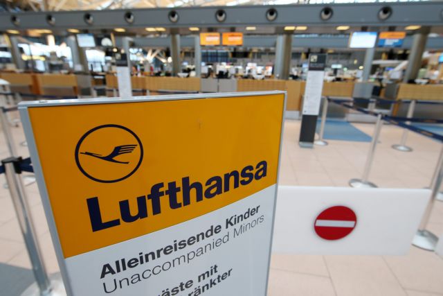 Ματαίωση δεκάδων πτήσεων στη Γερμανία λόγω απεργίας στη Lufthansa