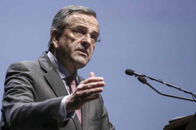 Σαμαράς: «Εκλογές; Ποιές εκλογές;»
