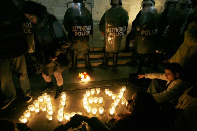 Συγκεντρώσεις για τα έξι χρόνια από τη δολοφονία Γρηγορόπουλου