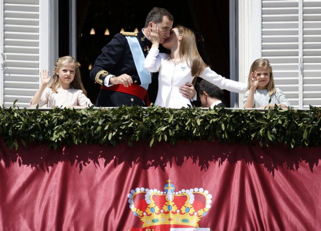 Τέλος τα δώρα και οι χάρες προς την βασιλική οικογένεια της Ισπανίας