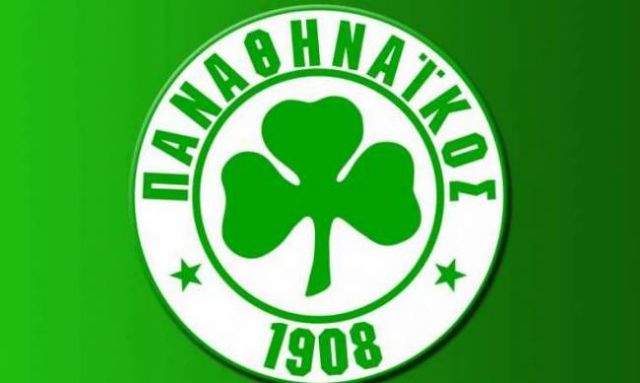 «Μην ταξιδέψετε στην Τρίπολη», λέει ο Παναθηναϊκός στους οπαδούς του