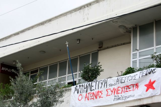 Κινητοποιήσεις αλληλεγγύης στον απεργό πείνας Νίκο Ρωμανό