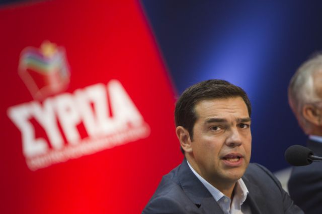 Συνεδριάζει η γραμματεία του ΣΥΡΙΖΑ για τις ραγδαίες πολιτικές εξελίξεις