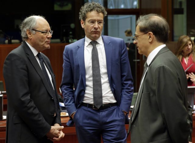 Καθοριστικό το Eurogroup της 16ης Φεβρουαρίου για το πρόγραμμα στήριξης