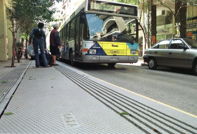 Αλλαγές στα δρομολόγια των αστικών συγκοινωνιών