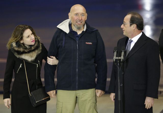 Ελεύθερος μετά από τρία χρόνια, ο τελευταίος γάλλος όμηρος ισλαμιστών