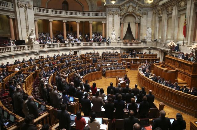 Ανεξάρτητο παλαιστινιακό κράτος αναγνωρίζει και η Βουλή της Πορτογαλίας