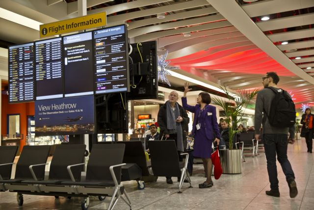 Αναστάτωση στις αεροπορικές μετακινήσεις από και προς Λονδίνο