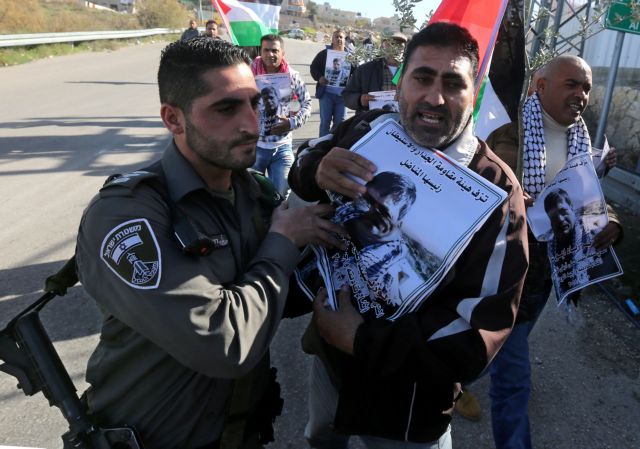 Έρευνα για τον θάνατο του παλαιστίνιου υπουργού ζητεί ο ΟΗΕ