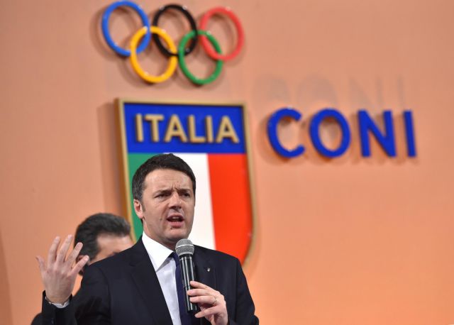 Ο Ρέντσι ανακοίνωσε την υποψηφιότητα της Ρώμης για τους Ολυμπιακούς Αγώνες του 2024