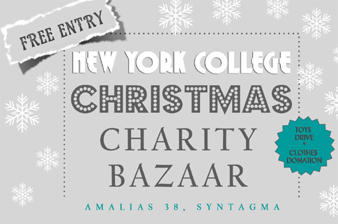 Οι φοιτητές του New York College βοηθούν κοινωνικές ομάδες και διοργανώνουν Χριστουγεννιάτικο Bazaar