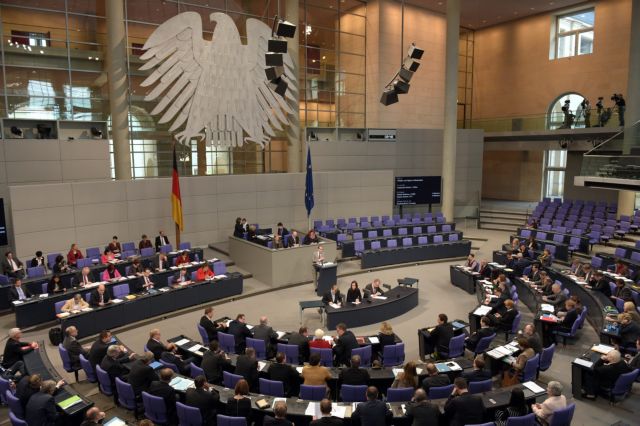 Η δίμηνη παράταση του ελληνικού προγράμματος στη Γερμανική Βουλή