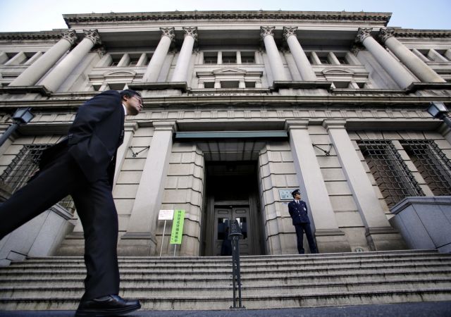 Σταθερή η νομισματική πολιτική της Κεντρικής Τράπεζας της Ιαπωνίας
