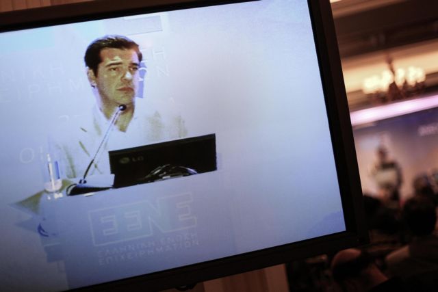 Χαρτογράφηση της οικονομικής ατζέντας του ΣΥΡΙΖΑ από το Bloomberg