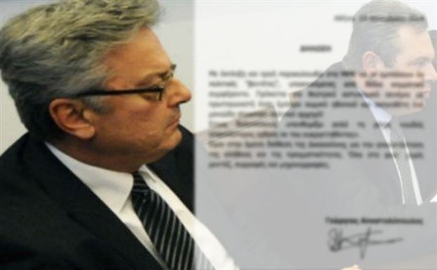 Τι υποστηρίζει ο φερόμενος ως «μεσάζων» της υπόθεσης Χαϊκάλη