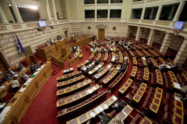 Ψηφίζεται στη Βουλή η δίμηνη παράταση του μνημονίου