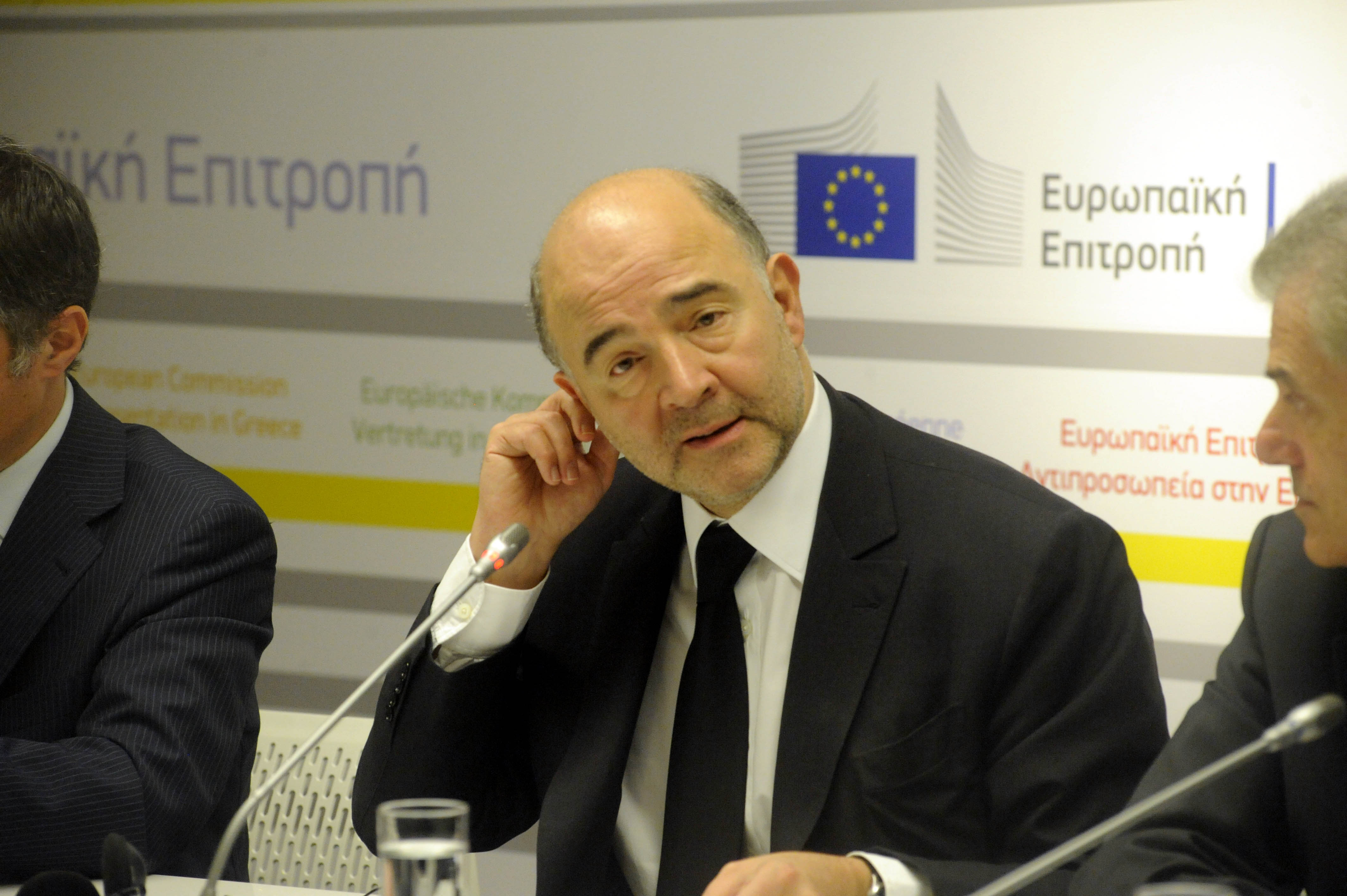 Μοσκοβισί: Ώρα για χαλαρότερη εποπτεία στην Ελλάδα