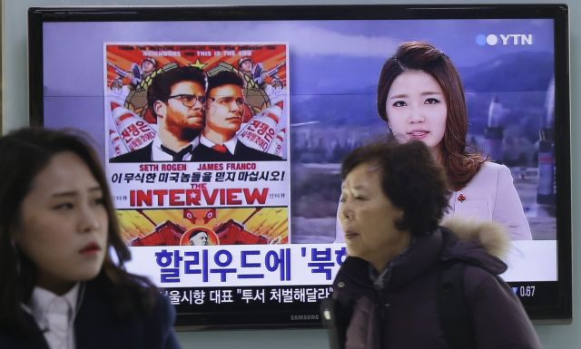 Μπλακ άουτ στο Ίντερνετ της Βορείου Κορέας με δάκτυλο (;) ΗΠΑ