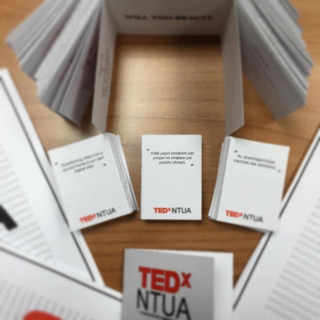 Λιγότερο από ένας μήνας για το TEDxNTUA!