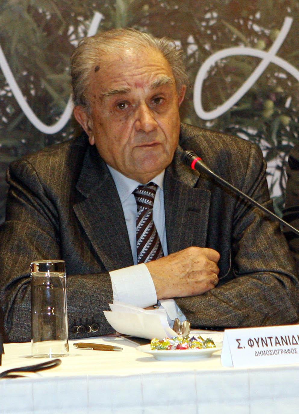 Πέθανε ο Σεραφείμ Φυντανίδης