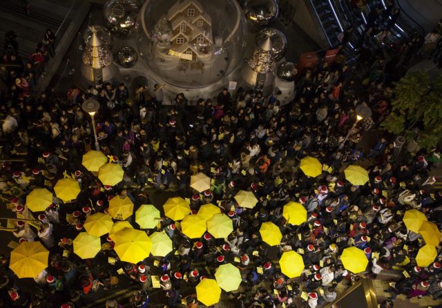 Επεισόδια σε διαδήλωση υπέρ της Δημοκρατίας στο Χονγκ Κονγκ