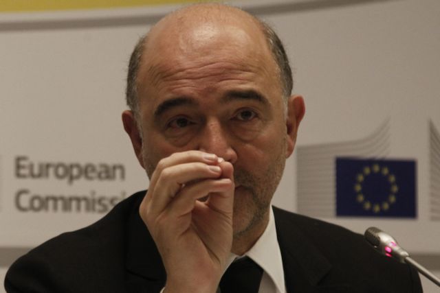 Προσήλωση σε ΕΕ και μεταρρυθμίσεις ζητά από τους Έλληνες ο Μοσκοβισί