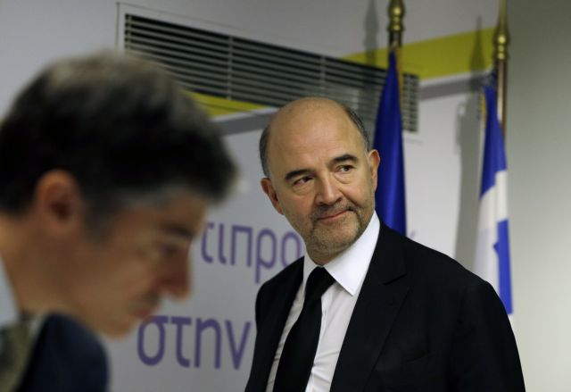 Ο Μοσκοβισί «εύχεται η Ελλάδα να μείνει στην Ευρωζώνη»