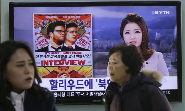 Αμερικανικές κυρώσεις στη Βόρειο Κορέα για το «χάκινγκ» στη Sony