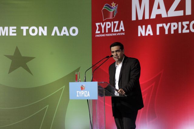 ΣΥΡΙΖΑ: Κλείνουν τα ψηφοδέλτια, το Σάββατο η Κεντρική Επιτροπή