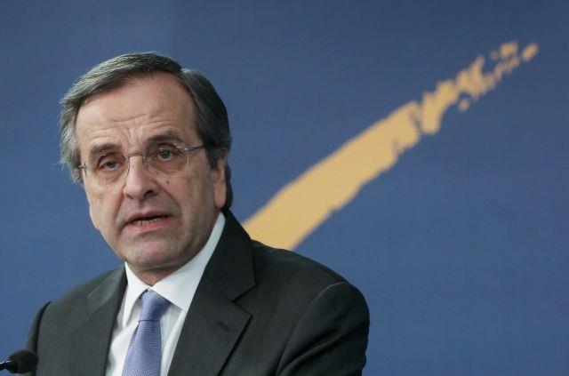 «Όχι» από τον Αντώνη Σαμαρά σε ντιμπέιτ με τον Αλέξη Τσίπρα