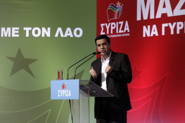 «Αριστερο-χαοτικός» ο Τσίπρας, λέει Γερμανός συντηρητικός ευρωβουλευτής