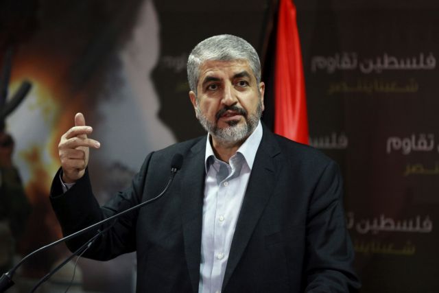 Διαψεύδει η Χαμάς αναφορές για απέλαση του Χαλέντ Μεσάαλ από τη Ντόχα