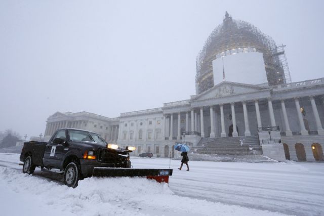 Οι Ρεπουμπλικανοί πήραν επίσημα τον έλεγχο του Κογκρέσου