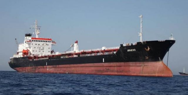 Στη Σαλαμίνα κατέπλευσε την Τετάρτη το δεξαμενόπλοιο «Araevo»