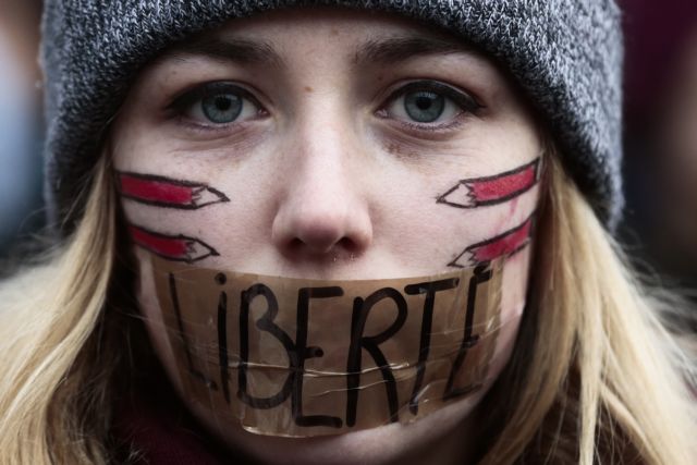 «Δεν φοβόμαστε»: Διαδηλώσεις αλληλεγγύης στην Ευρώπη και διεθνώς