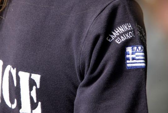 Νεκρός εντοπίστηκε 84χρονος που αγνοείτο στην Κοζάνη