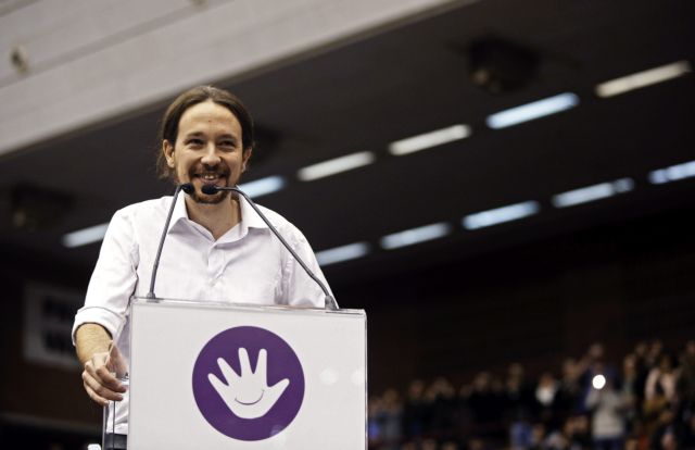 Podemos: Μέρκελ ή Τσίπρας το δίλημμα των εκλογών στην Ελλάδα