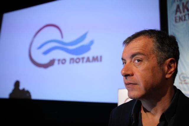 Θεοδωράκης: Διασυρμός της ισονομίας τα διαφημιστικά κονδύλια των κομμάτων