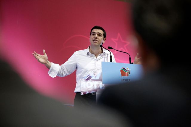 Τσίπρας: Οι Γερμανοί δεν έχουν τίποτα να φοβηθούν από τον ΣΥΡΙΖΑ