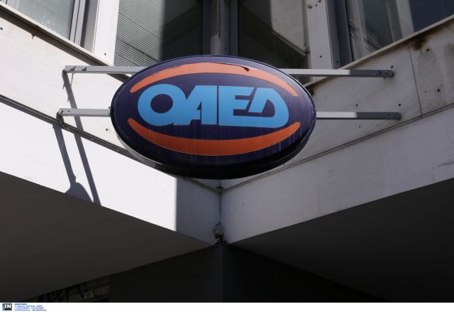 Κατά 99.122 περισσότερες οι προσλήψεις από τις αποχωρήσεις το 2014