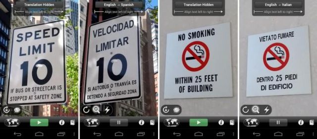 Word Lens: Μετάφραση Google με λεξικό στον φακό του smartphone