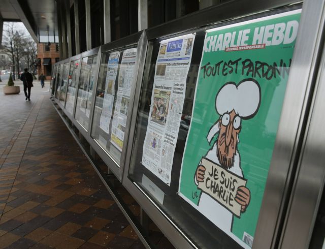 Αντιδράσεις στον μουσουλμανικό κόσμο για το εξώφυλλο του Charlie Hebdo