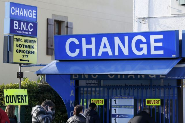 Καθυστερημένη απάντηση στα «φραγκοδάνεια» έδωσε η ΕΕ