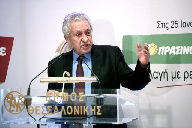 Κουβέλης: Οι Πράσινοι-Δημοκρατική Αριστερά θα μπουν στη Βουλή