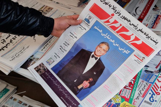 Κλείνει εφημερίδα στο Ιράν εξαιτίας εικόνας του Κλούνι με κονκάρδα Charlie