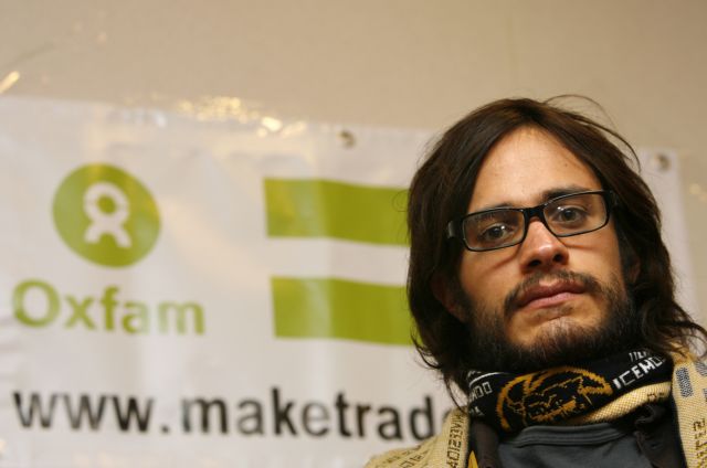 Το 1% του πληθυσμού θα κατέχει το 2016 περισσότερα από το υπόλοιπο 99%